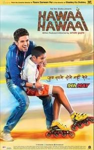 Hawa Hawai Movie