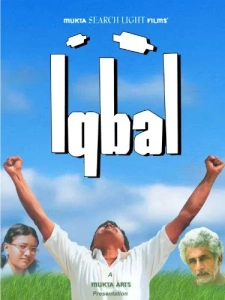 Iqbal Movie