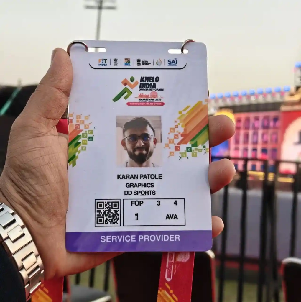 IISM student id card of Khelo India