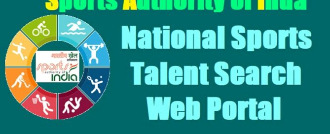 Sports Authority of India - Government Body