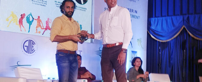 IISM's Panel Discussion