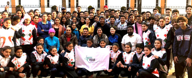 IISM Students Visit