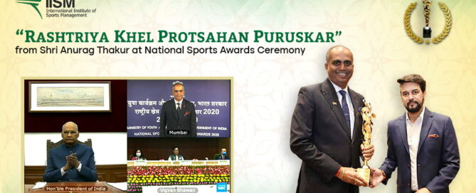 Rashtriya Khel Protsahan Puruskar RKPP