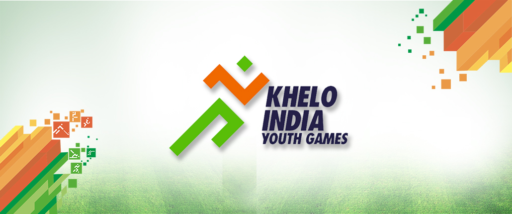 Khelo India Youth Games (KIYG)