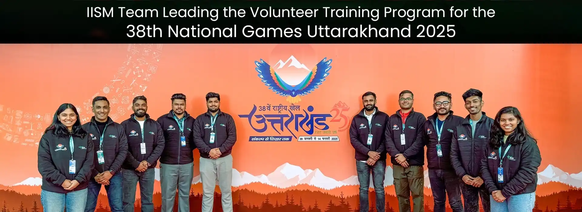 IISM Team at National Games Uttarakhand 2025