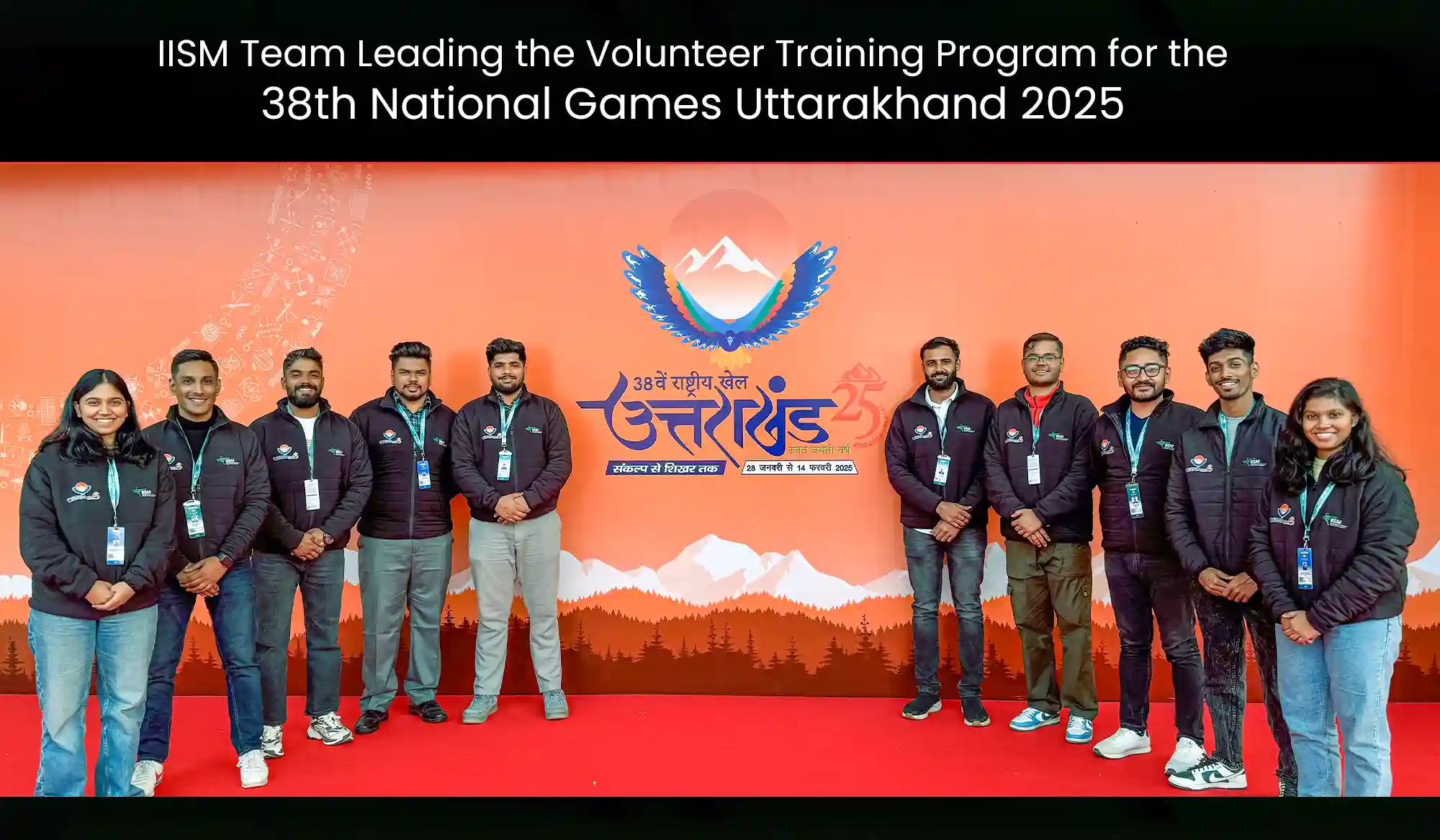 IISM Team at National Games Uttarakhand 2025