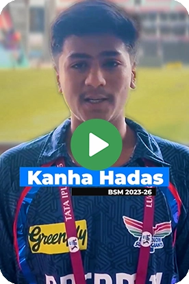 Kanha_hadas