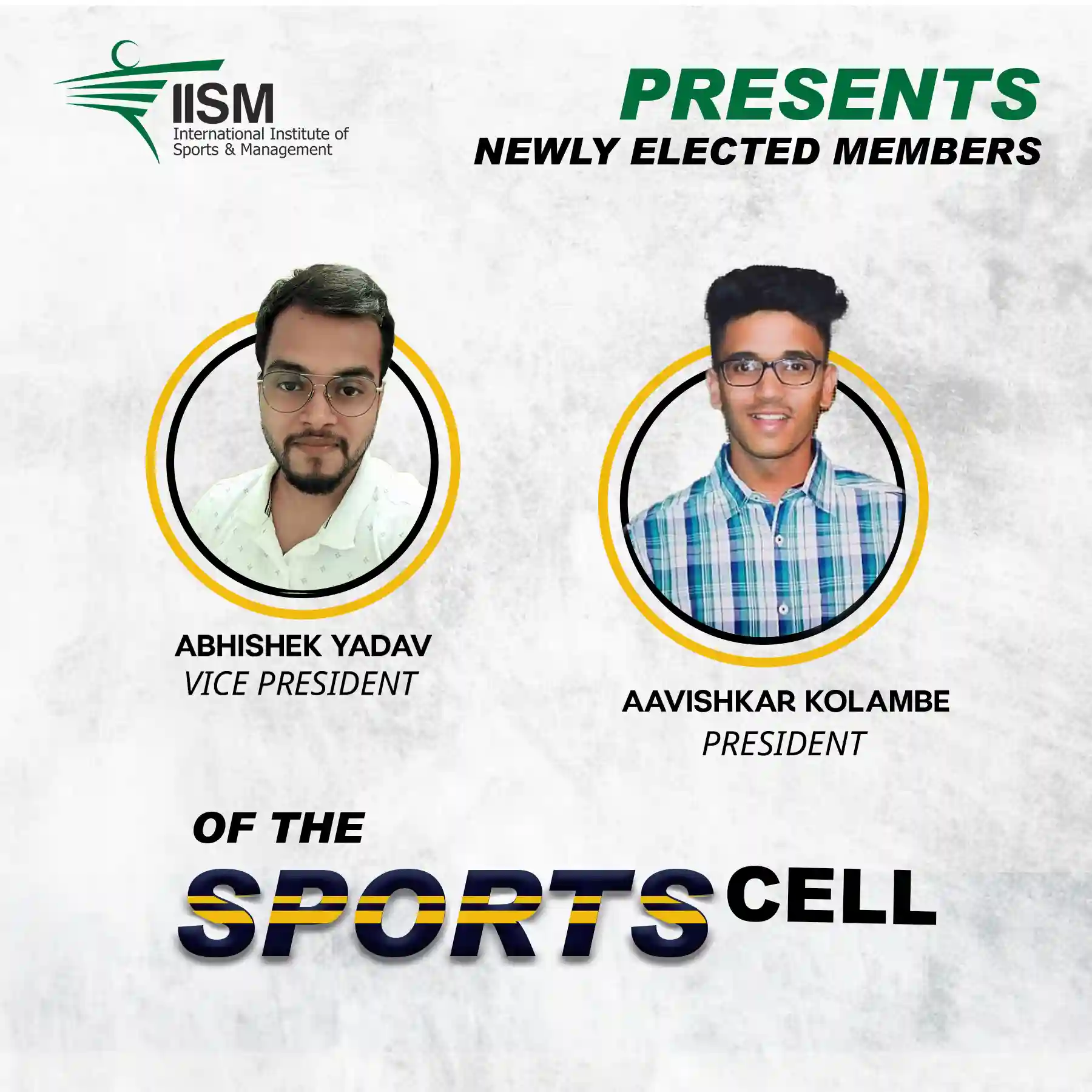 IISM Sports Cell